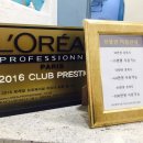 에쏘엔by강호 이미지