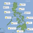 오늘 필리핀 지역의 날씨는 - 세부자유여행/세부맛집마사지/시티나이트밤문화체험/보홀여행/골프투어/에스코트가이드 이미지
