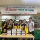 괴정2동 행정복지센터 이미지