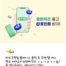 더블유성형외과의원 이미지