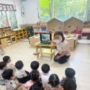 🚥한국도로교통안전공단 방문교육🚦 이미지