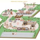 부경매점