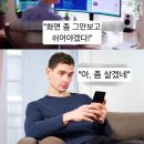 행복회로 - 1203 | 행복회로