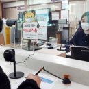 북평면행정복지센터 이미지