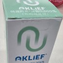 산들약국 이미지