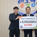 남구-3 이미지