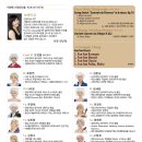 펀펀쇼핑 이미지