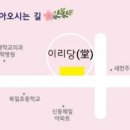 웅포면행정복지센터 이미지