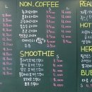 마천역2번 출구 이미지
