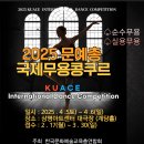 디바댄스학원 이미지