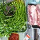 미대농원 이미지