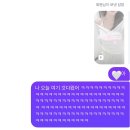 르매그놀리아 | lvoneir 르보네어 26 SUMMER 2ND 팝업 방문