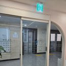 이음치과의원 이미지