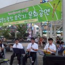 상남분수광장 이미지