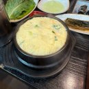 3512 | [대전 둔산동] 시청역 삼겹살 맛집 "고기원칙 대전둔산점"