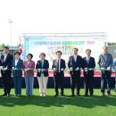 복합생활스포츠타운 네이버블로그