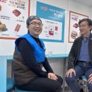 지에스25(GS25) 도화센터점 이미지