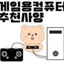 김*섭 이미지