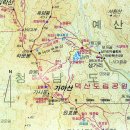 해미상가 2-1 이미지