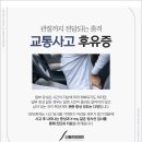 광주아주병원 이미지