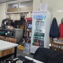 원조남해식당 이미지