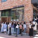 망리단길 이미지