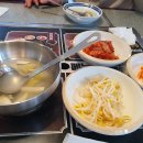 물꽁오리 이미지