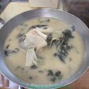 호수장어마당