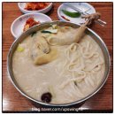 현풍닭칼국수 영천점 | 분당야탑맛집 현풍닭칼국수 분당야탑점 솔직 후기