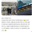 캐치헬스