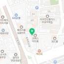 서리풀4길 12 이미지