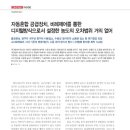 세원미디어 이미지