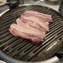 배가네연탄구이