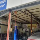 한국타이어 폴리텍점 이미지