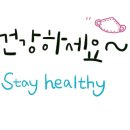황금비타민