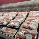 성화축산 이미지