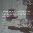 녹연 이미지