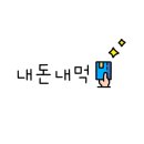 도봉-도봉-서울도봉-2319 이미지