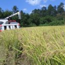 한축농장 이미지