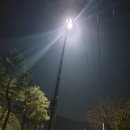 도지울길 | 경기도 광주 스카이차 렌탈 후기 – 신속한 배차와 친절한 상담, 믿고 맡길 수 있었어요!