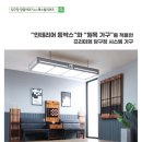 폭스 빌리어즈 이미지