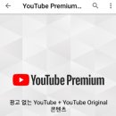 마케팅프리