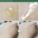 동안비결! 3초 오일 보습법 키비오 인템프럴리 인텐스 오일 / 3초 오일 보습법 / 동안 비결
