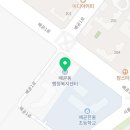 배곧어울림센터 1층 행정복지센터 이미지