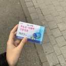 옥길온누리약국 이미지