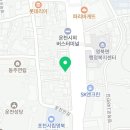 운천바다활어횟집 이미지