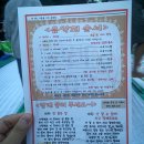 아림유치원 이미지