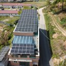 재경태양광발전소 이미지