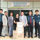 천안사랑지역아동센터 이미지