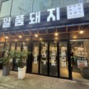 세븐일레븐부천원미본점 네이버블로그